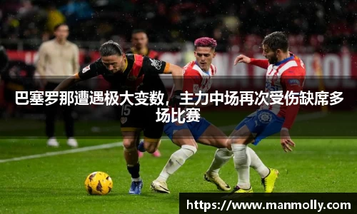 万博max官网